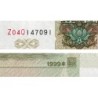 Chine - Banque Populaire - Pick 895c - 1 yüan - Série Z04Q - 1999 - Etat : NEUF