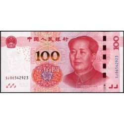 Chine - Banque Populaire - Pick 909_1 - 100 yüan - Série SJ86 - 2015 - Etat : NEUF
