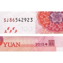 Chine - Banque Populaire - Pick 909_1 - 100 yüan - Série SJ86 - 2015 - Etat : NEUF