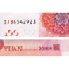 Chine - Banque Populaire - Pick 909_1 - 100 yüan - Série SJ86 - 2015 - Etat : NEUF