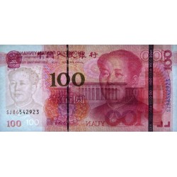 Chine - Banque Populaire - Pick 909_1 - 100 yüan - Série SJ86 - 2015 - Etat : NEUF
