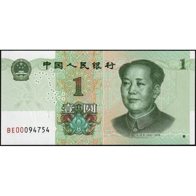 Chine - Banque Populaire - Pick 912 - 1 yüan - Série BE00 - 2019 - Etat : NEUF
