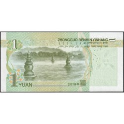 Chine - Banque Populaire - Pick 912 - 1 yüan - Série BE00 - 2019 - Etat : NEUF