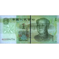 Chine - Banque Populaire - Pick 912 - 1 yüan - Série BE00 - 2019 - Etat : NEUF