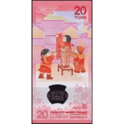 Chine - Banque Populaire - Pick 921 - 20 yüan - Série J - 2025 - Polymère - Etat : NEUF