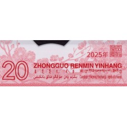 Chine - Banque Populaire - Pick 921 - 20 yüan - Série J - 2025 - Polymère - Etat : NEUF