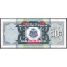 Haïti - Pick 265b - 10 gourdes - Série CP - 2004 - Etat : NEUF