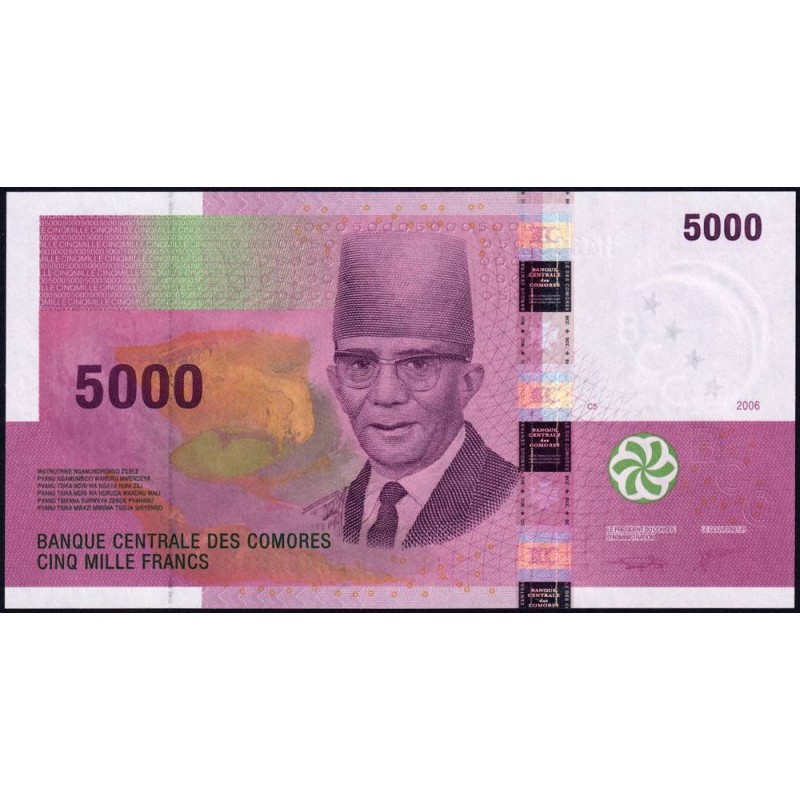 Comores - Pick 18c - 5'000 francs - Série H - 2006 (2020) - Etat : NEUF
