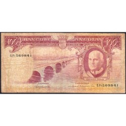 Angola - Pick 94 - 100 escudos - Série 5 Fi - 10/06/1962 - Etat : B+