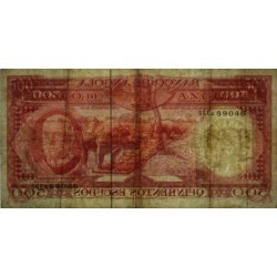 Angola - Pick 97_2 - 500 escudos - Série 55 Ea - 10/06/1970 - Etat : TB-