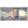 Angola - Pick 102 - 500 escudos - Série KZ - 24/11/1972 - Etat : TB