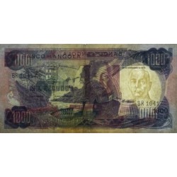 Angola - Pick 103 - 1'000 escudos - Série BR - 24/11/1972 - Etat : TB+