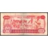 Angola - Pick 117 - 1'000 kwanzas - Série W/A - 14/08/1979 - Etat : TB
