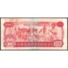 Angola - Pick 117 - 1'000 kwanzas - Série K/B - 14/08/1979 - Etat : TB