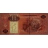 Angola - Pick 145a - 10 kwanzas - Série OC - 10/1999 - Etat : pr.NEUF