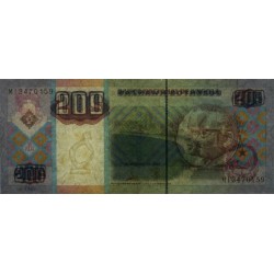 Angola - Pick 148a - 200 kwanzas - Série MI - 11/1999 - Etat : TTB