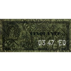 50 kg Papiers et cartons - 03/1947 - Code EO - Série EE - Etat : TTB