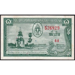 Laos - Pick 1a - 1 kip - Série 4 A - 1957 - Etat : TTB+