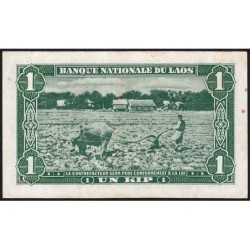 Laos - Pick 1a - 1 kip - Série 4 A - 1957 - Etat : TTB+