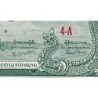 Laos - Pick 1a - 1 kip - Série 4 A - 1957 - Etat : TTB+