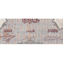 Maroc - Pick 18b_2 - 20 francs - Série P.1412 - 09/11/1942 - Etat : TB