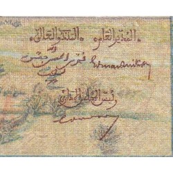 Maroc - Pick 47_1 - 1'000 francs - Série M.3 - 19/04/1951 - Etat : B