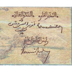 Maroc - Pick 47_2 - 1'000 francs - Série X.23 - 15/11/1956 - Etat : TB à TB+