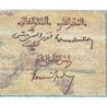 Maroc - Pick 47_2 - 1'000 francs - Série X.23 - 15/11/1956 - Etat : TB à TB+