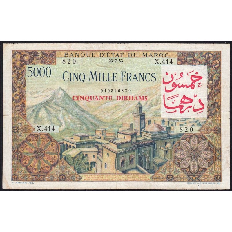 Maroc - Pick 51 - 50 dirhams sur 5'000 francs - Série X.414 - 1953 (1959) - Etat : TB+ à TTB