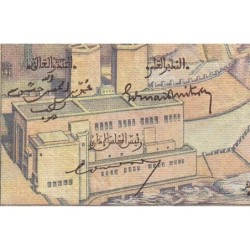 Maroc - Pick 51 - 50 dirhams sur 5'000 francs - Série X.414 - 1953 (1959) - Etat : TB+ à TTB