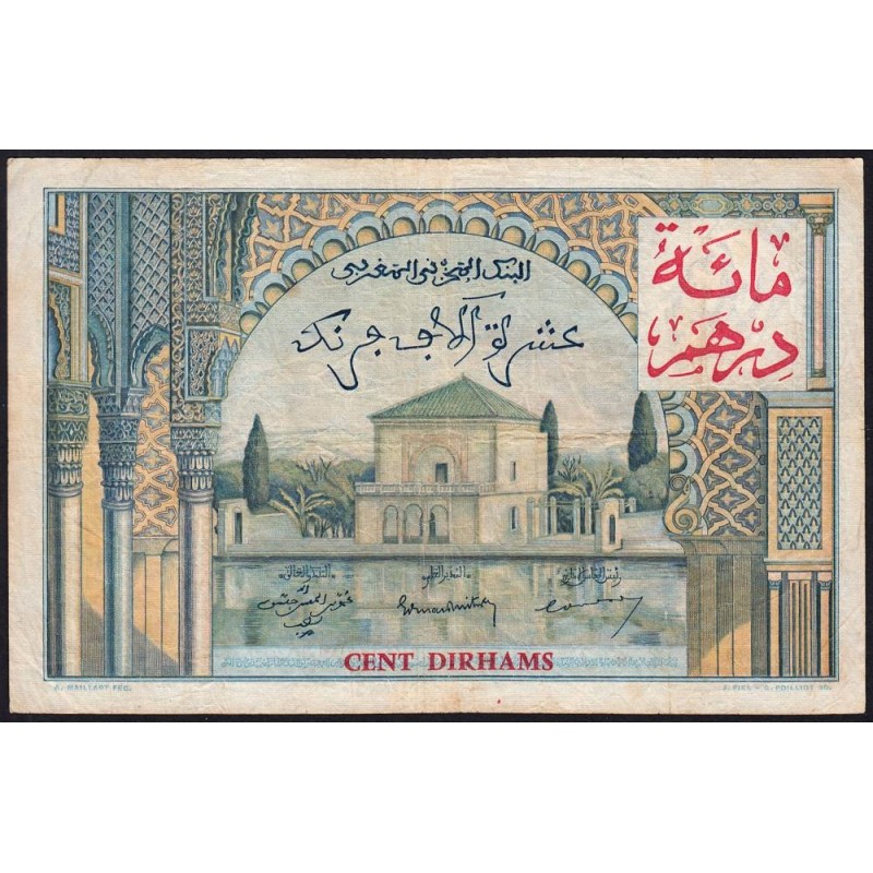 Maroc - Pick 52 - 100 dirhams sur 10'000 francs - Série Q.689 - 1955 (1959) - Etat : TB+ à TTB
