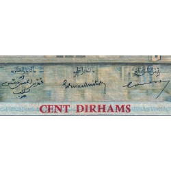 Maroc - Pick 52 - 100 dirhams sur 10'000 francs - Série Q.689 - 1955 (1959) - Etat : TB+ à TTB