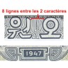 Corée du Nord - Pick 10b - 5 won - Série ㅊㄱ - 1947 - Etat : NEUF