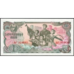 Corée du Nord - Pick 18c - 1 won - Série ㅎㄹ - 1978 (1979) - Etat : NEUF