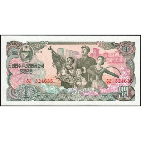 Corée du Nord - Pick 18c - 1 won - Série ㅎㄹ - 1978 (1979) - Etat : NEUF