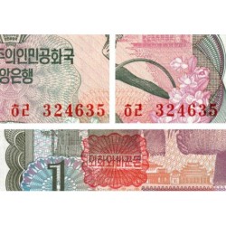 Corée du Nord - Pick 18c - 1 won - Série ㅎㄹ - 1978 (1979) - Etat : NEUF