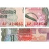 Corée du Nord - Pick 18c - 1 won - Série ㅎㄹ - 1978 (1979) - Etat : NEUF