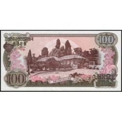 Corée du Nord - Pick 22 - 100 won - Série ㅁㅅ - 1978 - Etat : NEUF