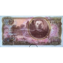 Corée du Nord - Pick 22 - 100 won - Série ㅁㅅ - 1978 - Etat : NEUF