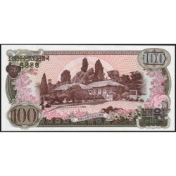 Corée du Nord - Pick 22 - 100 won - Série ㅁㅊ - 1978 - Etat : NEUF