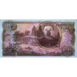 Corée du Nord - Pick 22 - 100 won - Série ㅁㅊ - 1978 - Etat : NEUF