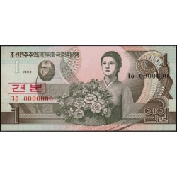 Corée du Nord - Pick 39s - 1 won - Série ㄱㅎ - 1992 - Spécimen - Etat : pr.NEUF