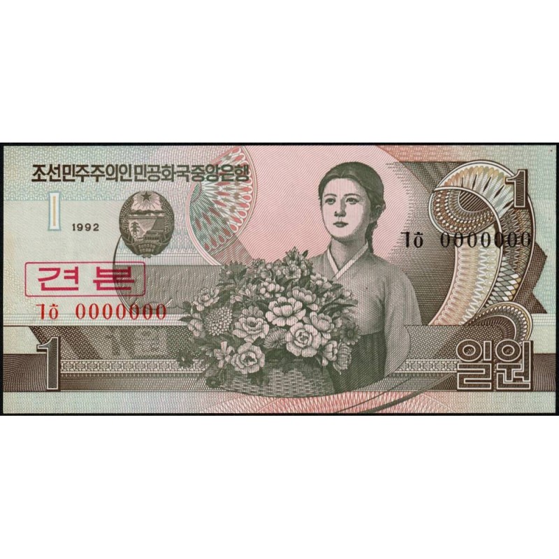 Corée du Nord - Pick 39s - 1 won - Série ㄱㅎ - 1992 - Spécimen - Etat : pr.NEUF