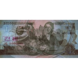 Corée du Nord - Pick 39s - 1 won - Série ㄱㅎ - 1992 - Spécimen - Etat : pr.NEUF