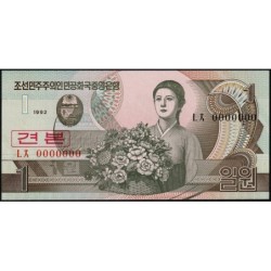 Corée du Nord - Pick 39s - 1 won - Série ㄴㅊ - 1992 - Spécimen - Etat : NEUF