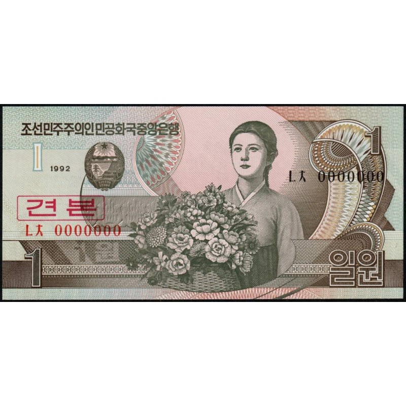 Corée du Nord - Pick 39s - 1 won - Série ㄴㅊ - 1992 - Spécimen - Etat : NEUF