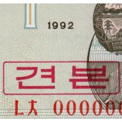 Corée du Nord - Pick 39s - 1 won - Série ㄴㅊ - 1992 - Spécimen - Etat : NEUF