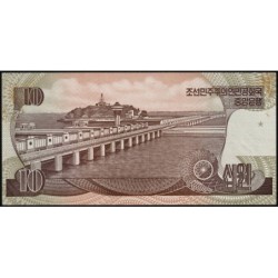 Corée du Nord - Pick 41b_2 - 10 won - Série ㄱㅈ - 1998 - Etat : SPL