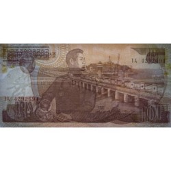 Corée du Nord - Pick 41b_2 - 10 won - Série ㄱㅈ - 1998 - Etat : SPL