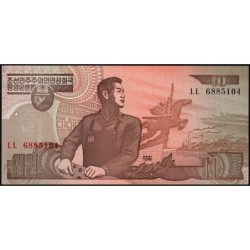 Corée du Nord - Pick 41b_2 - 10 won - Série ㄴㄴ - 1998 - Etat : NEUF